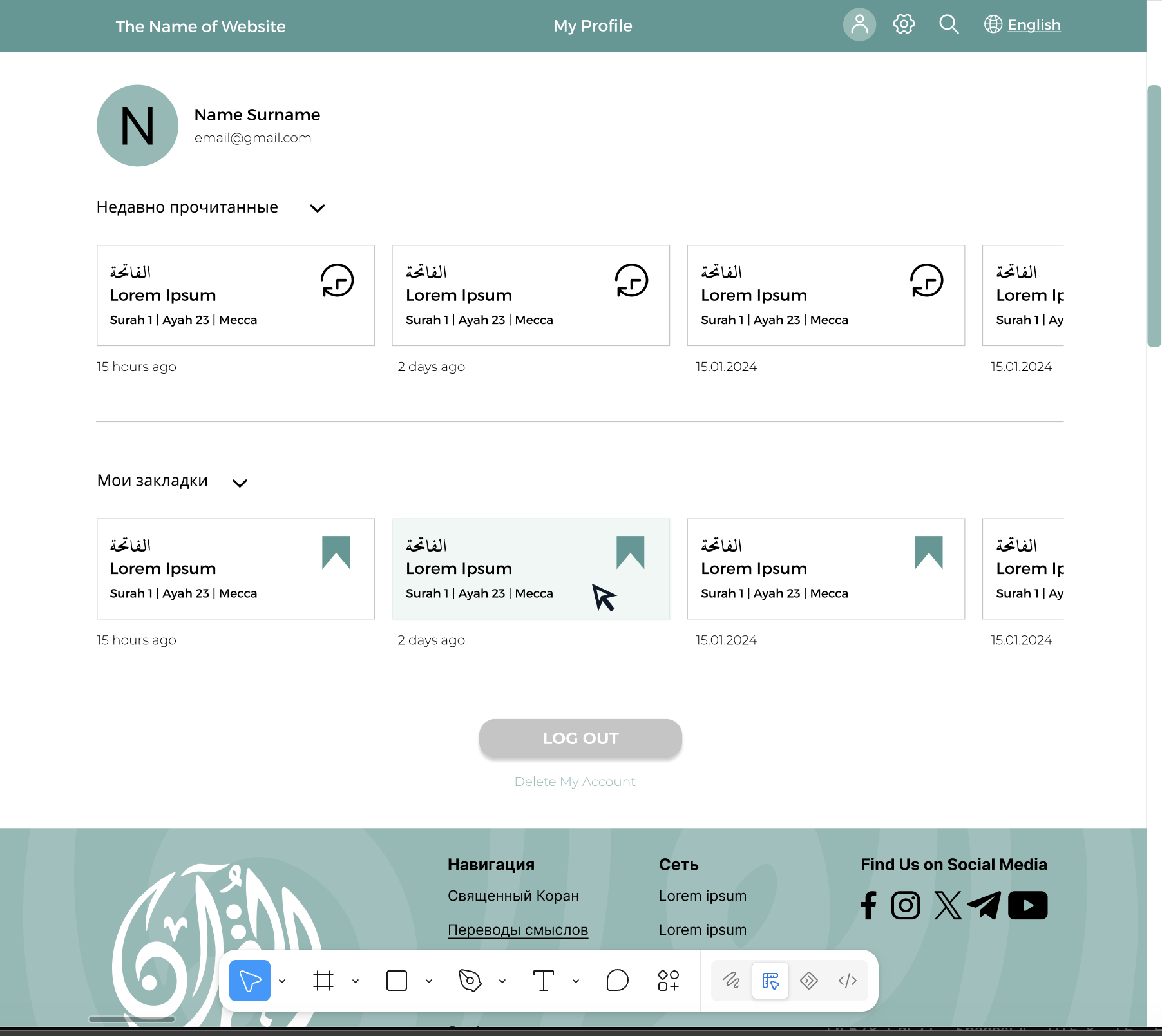 Website Design by Oksana Pleshkan | UX/UI Designer, Web Designer, Graphic Designer & Front-End Developer