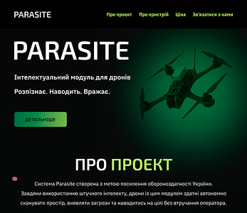 Website Design by Oksana Pleshkan | UX/UI Designer, Web Designer, Graphic Designer & Front-End Developer