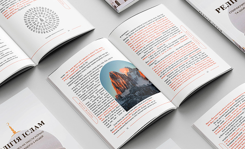 Branding, banner, poster, social media design assets, video, motion graphics, business card, presentation, book layout